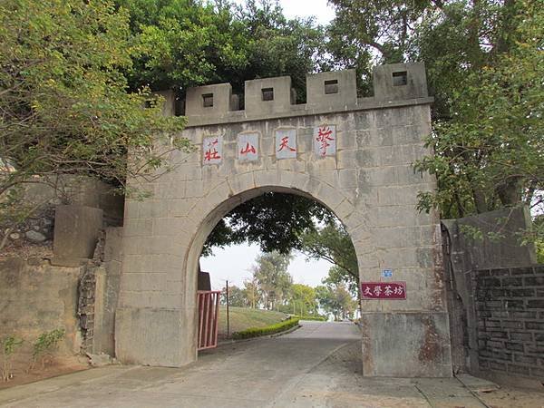 陳景蘭洋樓1921年完工-為金門規模最大之洋樓，2003年登