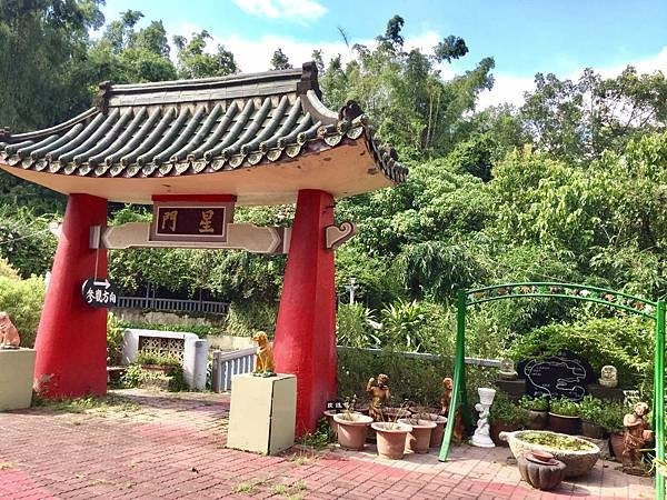 台灣最早的遊樂園1937年就在營業的三桃山遊樂園-三桃山遊樂