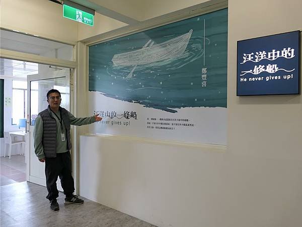 推銷來自雲林海邊鄭豐喜家鄉的地瓜，學童徐士庭說，看過「汪洋中