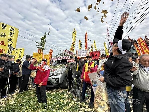 彰化縣推生命園區（火葬場）在芳苑鄉草湖村達9.6公頃的基地-