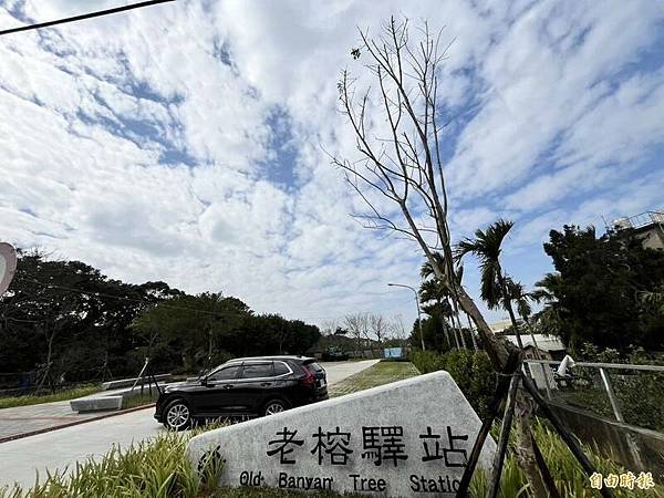 2025年新完工啟用！新竹湖口「畚箕窩溪藍帶」~ 畚箕窩溪濱