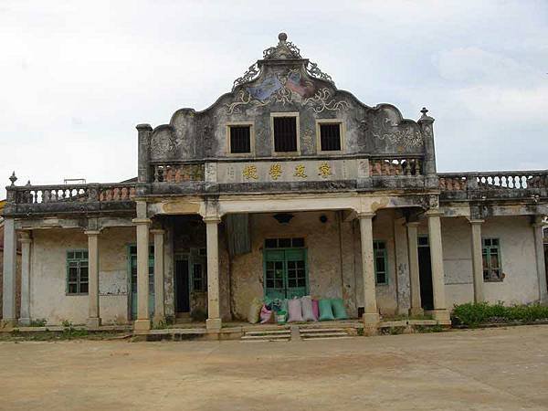 金水國小-歷史建築-1932年建-金門縣金城鎮水頭聚落的一座