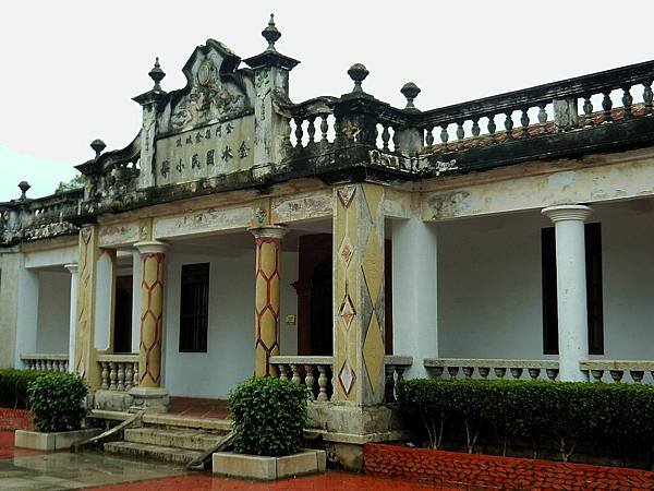 Jinshui_Elementary_School_金水國小_-_panoramio_(1)