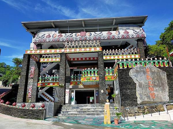 高雄出發｜神山愛玉｜魯凱族文物館｜山川琉璃吊橋｜潮州日式歷史