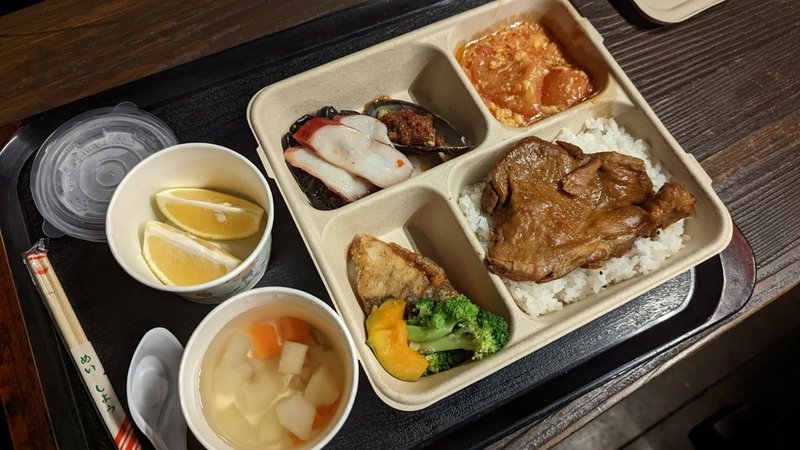 說走就走｜太平山單車輕旅 /肖楠館背包客房 訂房攻略 ! 見