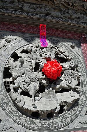 奠安後的青嶼張氏家廟-2011年攝