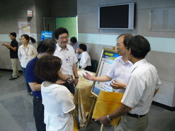 DSCI2195.JPG
