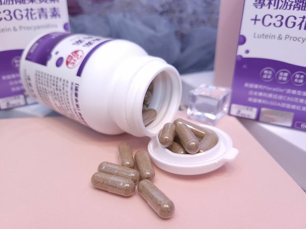 Yahoo奇摩購物-【達摩本草】專利游離葉黃素+C3G花青素-游離型葉黃素