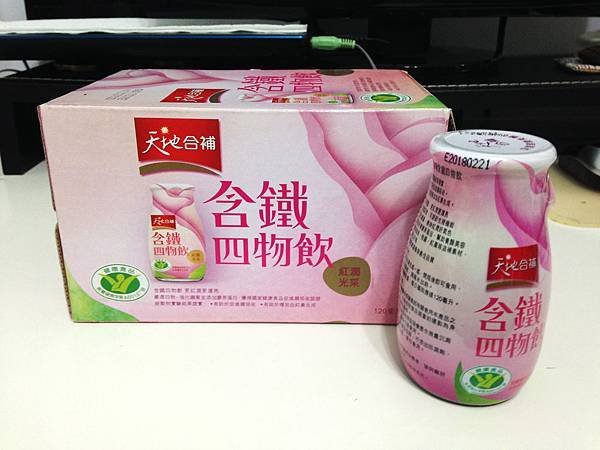 桂格天地合補含鐵四物飲