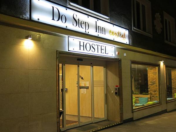 奧地利_Do Step Inn Central 徒步中環旅舍