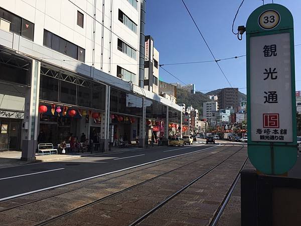 LINE_ALBUM_長崎_220326_143