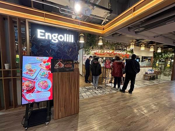 台北中山站美食、早午餐、咖啡廳推薦_Engolili 英格莉