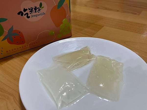034_吃果籽x安妮王的旅行記