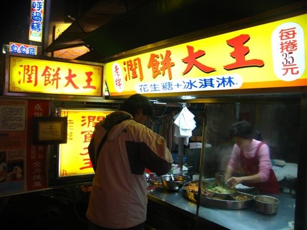 大錢包~