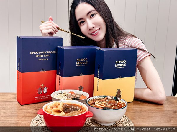 &lt;美食&gt;快速美食料理！在家也能享受門市美味-好食圓滿調理包開