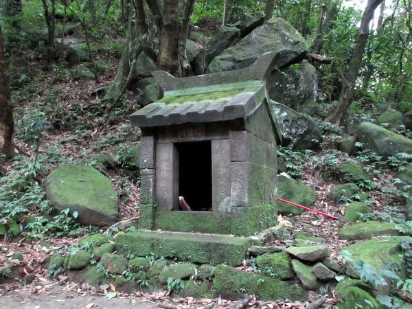 20130609竹子山古道008