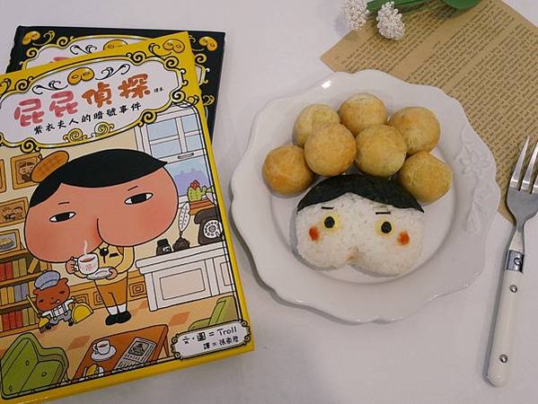 [My Little Kitchen] 免模具「屁屁偵探飯糰