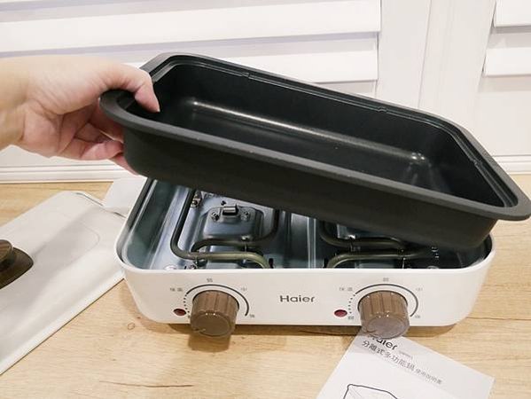 廚房小家電「Haier海爾雙溫控多功能鍋」實用的分離式烤盤設