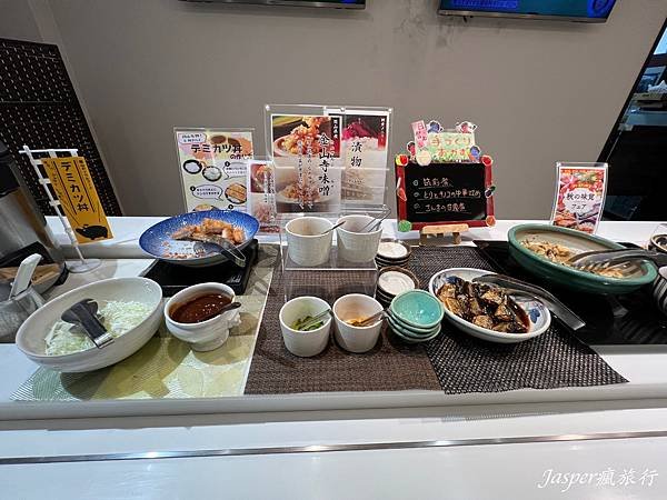 岡山阿貝斯特格蘭德飯店 HOTEL ABEST GRANDE