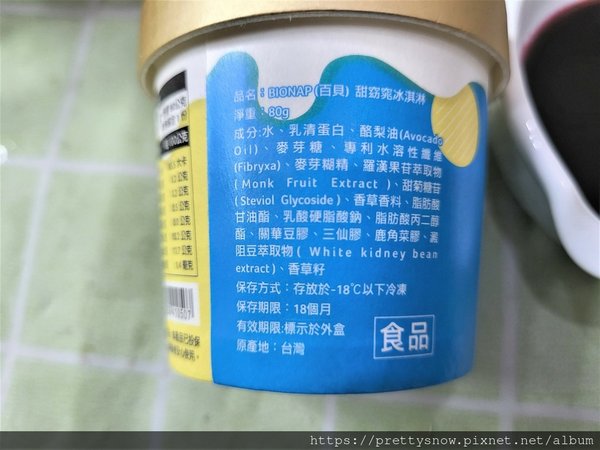 20240508_134452-複製(2).jpg