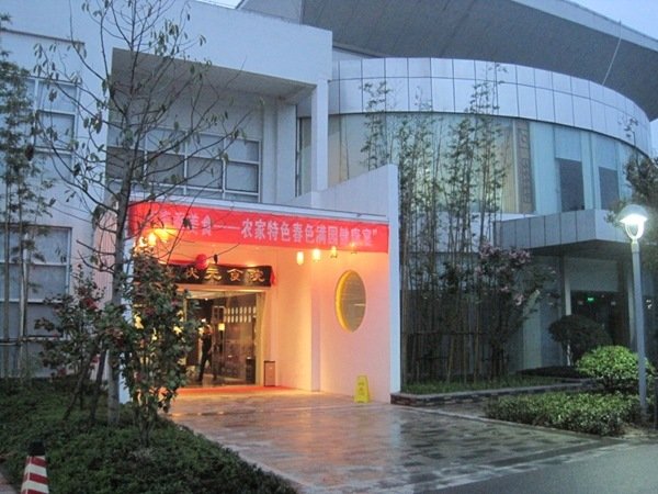  3557_04.13.2011-18點30分