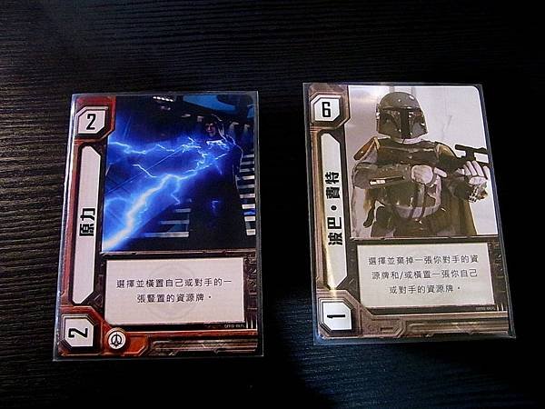 星際大戰:帝國軍vs反抗軍 Star Wars:Empire