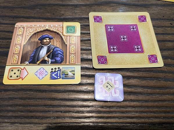 恆河王權 Rajas of the Ganges: Card