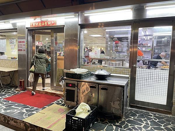 台北 松山 民生社區 巷弄內 很香港的「香港大排檔」