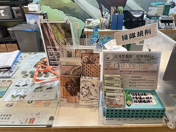 台北 大安 兩棲昆蟲迷的小天堂還有其他可愛動物 ｜ 台灣昆蟲
