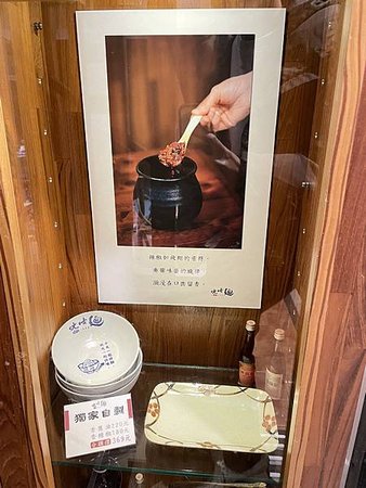 新竹 關西 一甲子的好味道 關西老街必吃推薦 ｜ㄤ咕麵