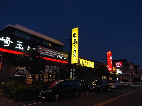 百年老店_200623_0012