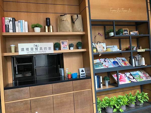 (已歇業)【食記:日本料理】《天利食堂》 (林口文化店) 『