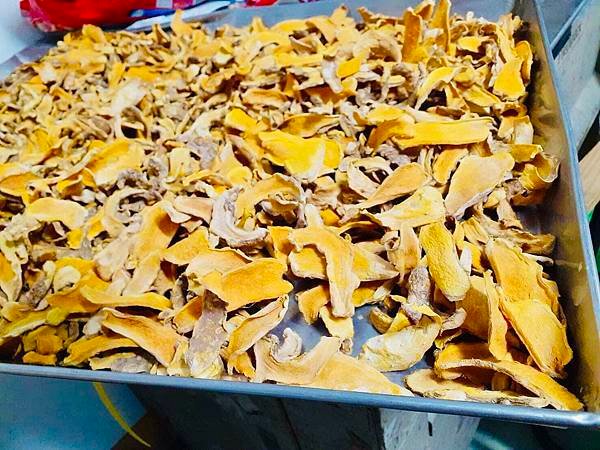 養生保健薑黃粉