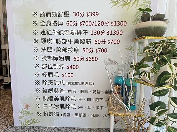 LINE_ALBUM_莉莉_250109_107