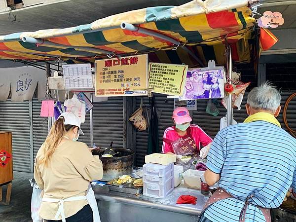 【嘉義市區｜嘉義住宿】嘉義兆品酒店｜位置好、高CP值住宿+嘉