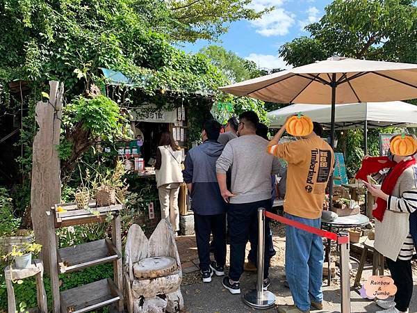 【不專業食記】花蓮｜「約伯賞茶」花蓮每日限量冰涼炸彈檸檬茶，