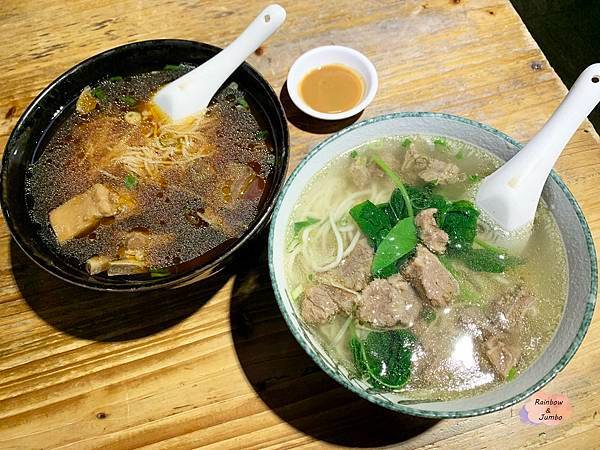 【不專業食記】花蓮食記｜日本老建築的一碗小羊肉，清燉、紅燒各