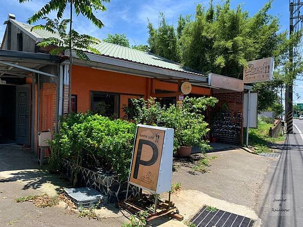 【不專業食記】桃園龍潭｜啵妞咖啡Bonew coffee有個