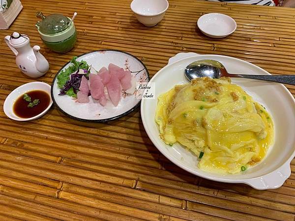 【澎湖美食｜澎湖旅遊】澎湖京典粵菜海鮮館~超新鮮的海鮮料理澎