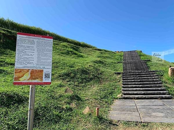 【澎湖景點】澎湖自然美景｜世界級自然景觀「池東大菓葉柱狀玄武