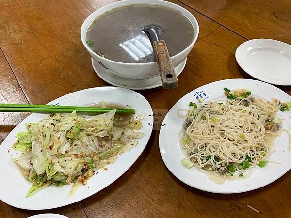 【澎湖馬公｜澎湖美食】朝昔廬客棧｜澎湖在地風味的合菜餐廳，特