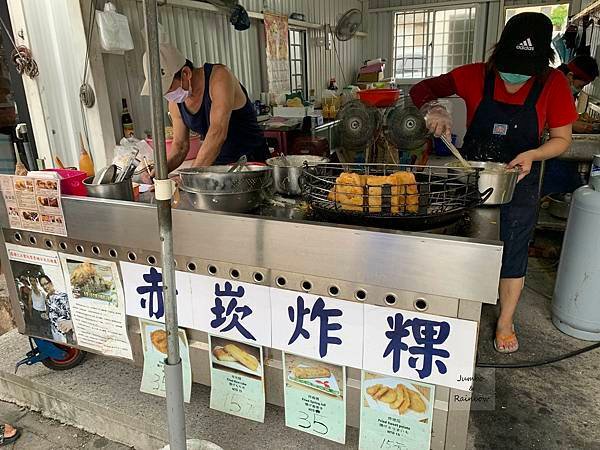 【澎湖馬公｜澎湖美食】赤崁炸粿VS.建國炸粿｜澎湖代表性小吃