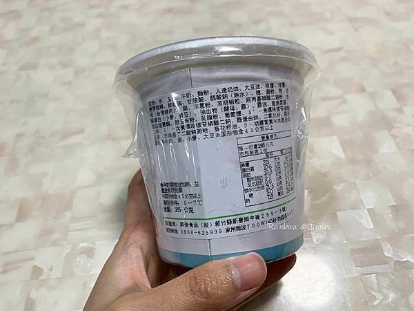 【不專業食記】超商開箱｜全家媽媽主藝玉米濃湯｜玉米粒爆多款，