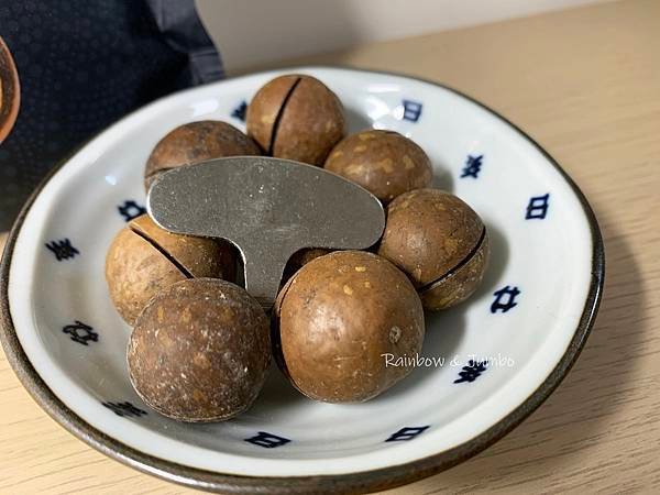 【不專業食記】澳洲零食開箱｜macadamias austr