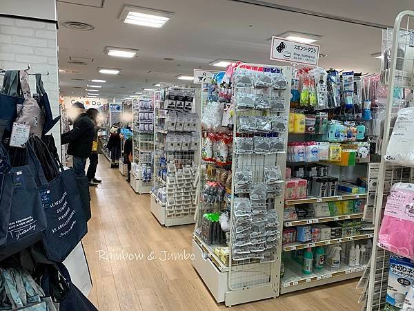 【日本京阪行程】大阪｜日本百元商店CAN☆DO｜好買、好逛，