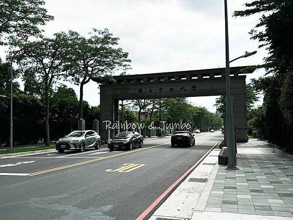 分段徒步環島｜Day7桃園竹圍漁港-桃園中壢｜徒步環島路線分