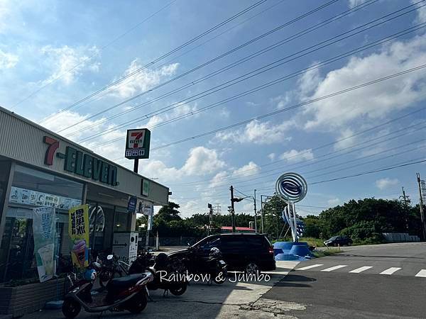 分段徒步環島｜Day 13通霄車站-台中大甲｜慈雲寺、苑裡車