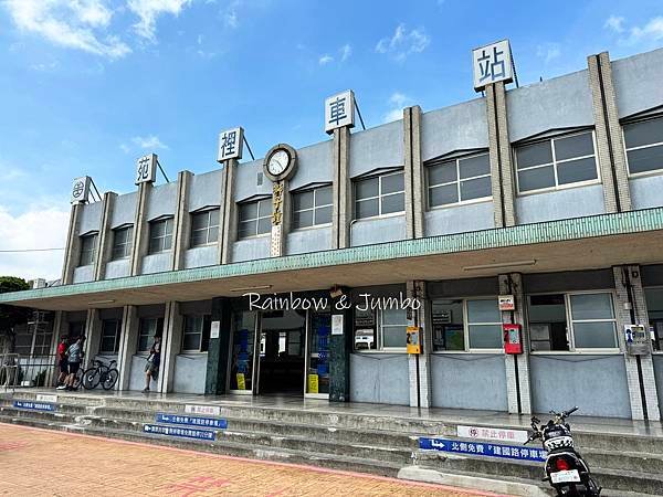 分段徒步環島｜Day 13通霄車站-台中大甲｜慈雲寺、苑裡車