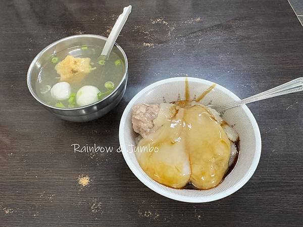 【不專業食記】雲林斗六｜吳記肉圓｜隱藏斗六巷內的小吃美食，美