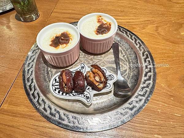 【不專業食記】台北大安｜塔吉摩洛哥料理｜在台北就能品嘗北非風